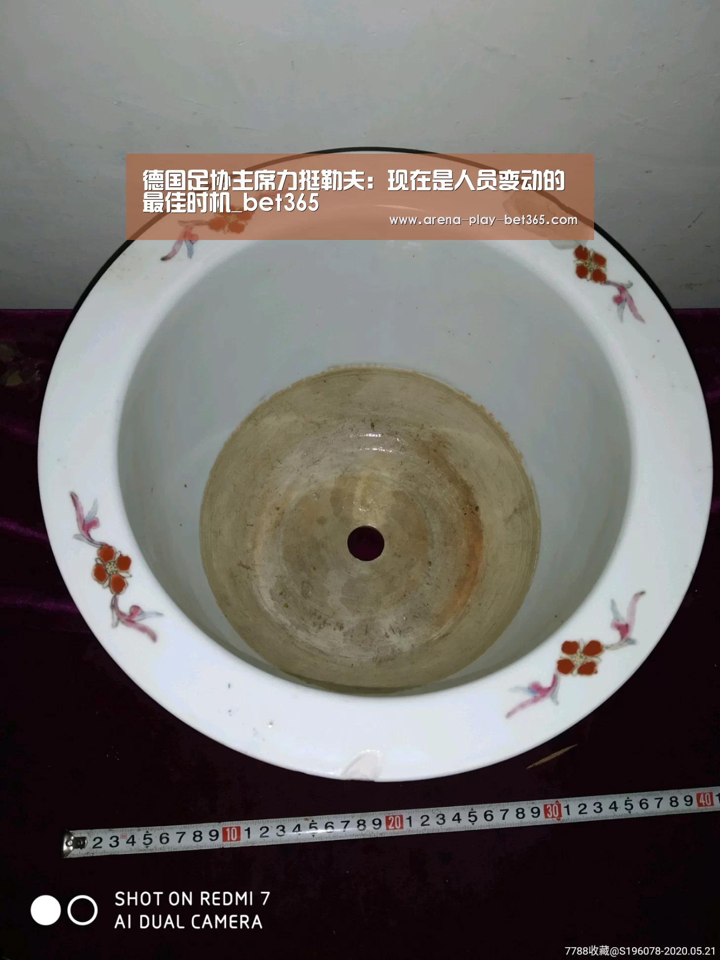 德国足协主席力挺勒夫：现在是人员变动的最佳时机_bet365(图2)